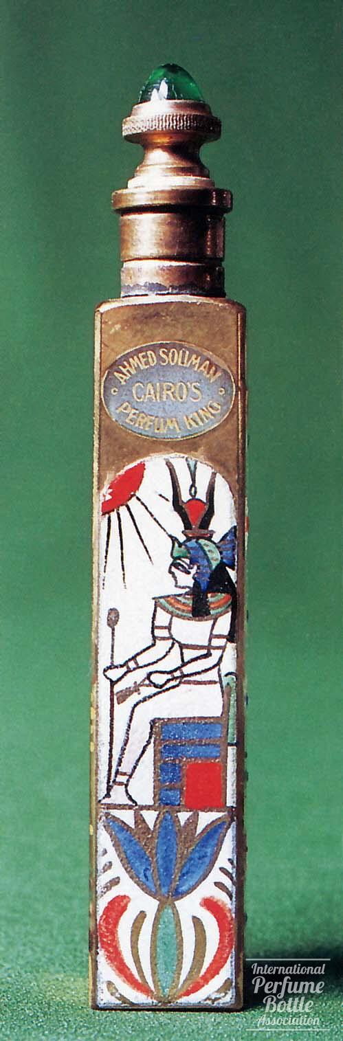 Seated Egyptian Figure by Ahmed Soliman